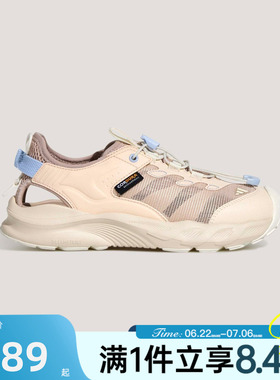 adidas阿迪达斯儿童夏AEROFIN轻便户外运动休闲凉鞋涉水鞋KK4569