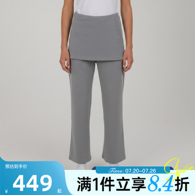adidas阿迪达斯女子夏运动休闲长裤LC8701