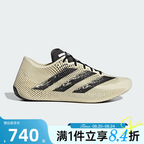 adidas阿迪达斯男女秋CLIMACOOL LACED风巢清风运动跑步鞋KJ0659