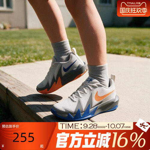 NIKE耐克大童S.T. DYNAMITE小火星耐高系带运动休闲鞋IH2308-005