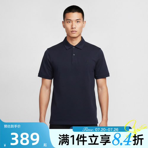 NIKE耐克男子秋AS J DF GOLF POLO运动休闲短袖T恤HQ8689-451