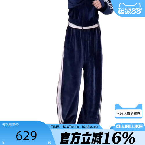 adidas阿迪达斯三叶草女子冬CH PANTS W运动休闲长裤LH9659