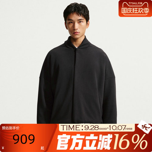 NIKE耐克男子冬AS TF 24.7 IS PLSH运动休闲夹克外套IQ8278-010