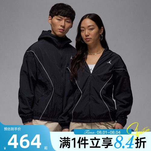 NIKE耐克男子AS M J LWT DRAFT夹克外套IB7256-010