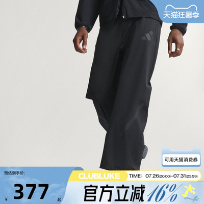 adidas阿迪达斯男子运动休闲长裤KE6550