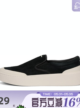 adidas阿迪达斯男女LABCOURT LIGHT 运动休闲鞋JP6215