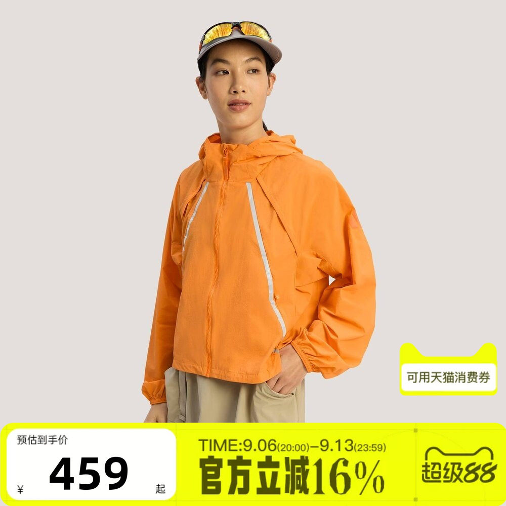 adidas阿迪达斯女子XPL W WR JKT夹克外套KD4375图片