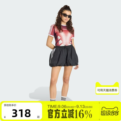 adidas阿迪达斯三叶草女子云朵灯笼裤运动休闲短裤梭织热裤KY5067