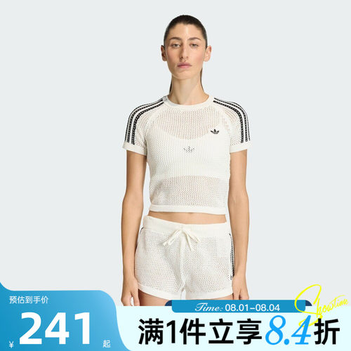 adidas阿迪达斯三叶草女子CROCHET TEE运动休闲短袖T恤KE0200