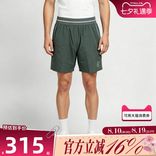 NIKE耐克男秋DRI-FIT快干网球训练服运动休闲健身短裤FZ6914-303