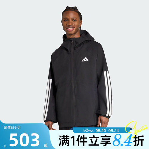 adidas阿迪达斯男子三条纹经典防泼水防风运动夹克外套JM1056