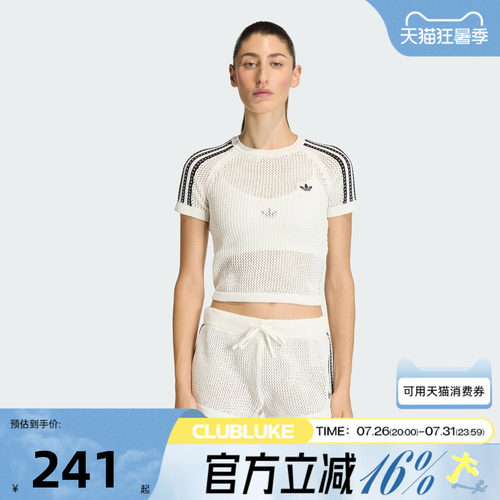 adidas阿迪达斯三叶草女子CROCHET TEE运动休闲短袖T恤KE0200
