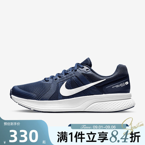 NIKE耐克男秋RUN SWIFT 2轻便运动训练缓震公路跑步鞋CU3517-400