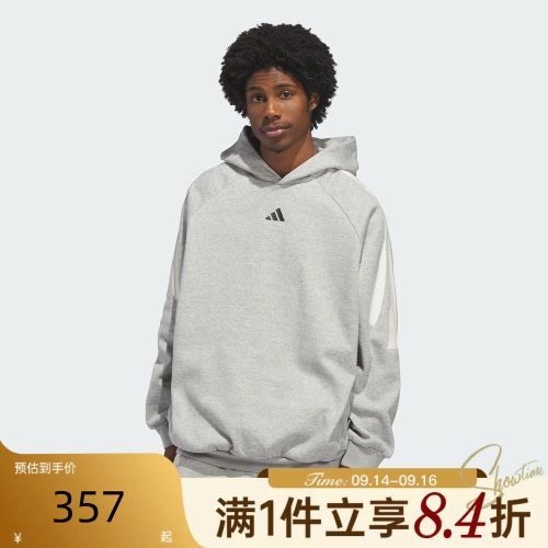 adidas阿迪达斯运动休闲套头衫卫衣KB7540