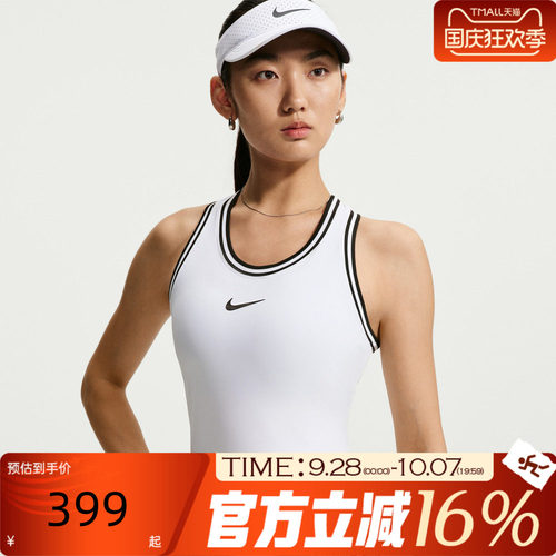 NIKE耐克女子秋AS NKCT SLAM TANK USO运动休闲无袖T恤IM9427-100