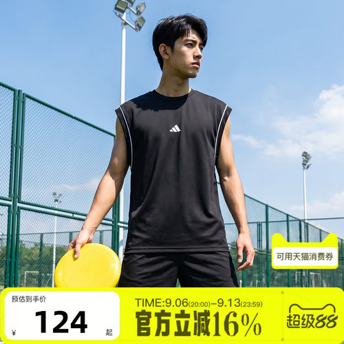 adidas阿迪达斯男子秋无袖背心打底篮球衫运动休闲无袖T恤JN4722