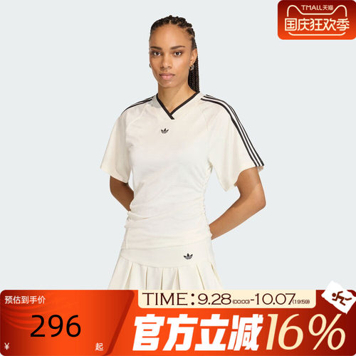 adidas阿迪达斯三叶草女子夏运动休闲短袖T恤KC9122