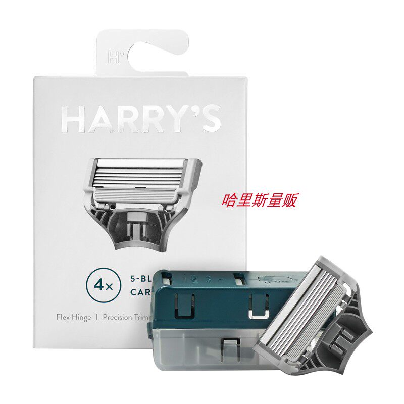 美国Harry's 男士手动剃须刀男刮胡刀 替换刀头（4入）无纸盒在类目 家庭/个人清洁工具, 个人洗护清洁用具, 剃须刀片中 - 来自Buy2taobao.com提供专业的淘宝代购服务