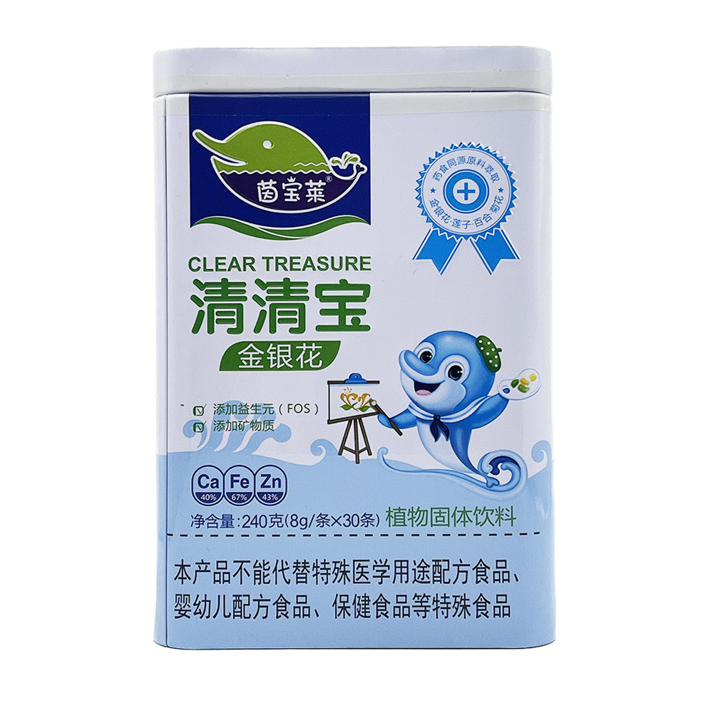 茵宝莱金银花火宝菊花钙