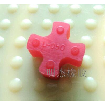 外径27MM四角胶 4角垫 聚氨酯L050弹性体 四角块 十架垫 四角轮