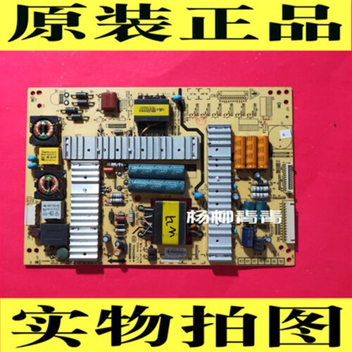 创维47E760A/42E760A电源板5800-P47ELL-0020 168P-P47ELL-00