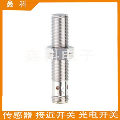 易福门IFC263全金属电感式接近开关  IFK32,5BBPKG/AM/US-104/K0