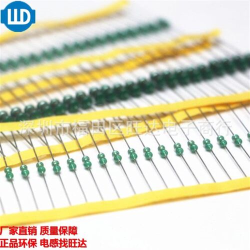 0307色环电感1/4W 560/680/820UH 1MH直插绕线电感器
