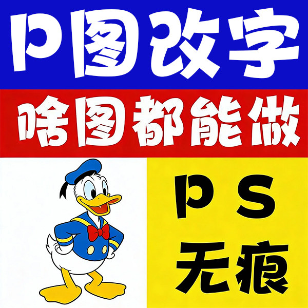 xh书 ps图 设计封面 设计 素材 海报 笔记 广告 投放