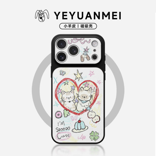 适用苹果小羊皮手机壳时尚创意女