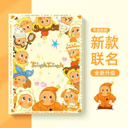 适用OPPO平板保护套好看高级外壳