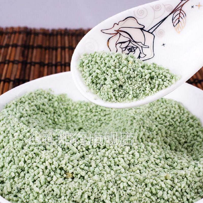 鸡精绿色调味料大袋商用家用整箱专用袋装煲汤火锅麻辣烫蔬菜调料