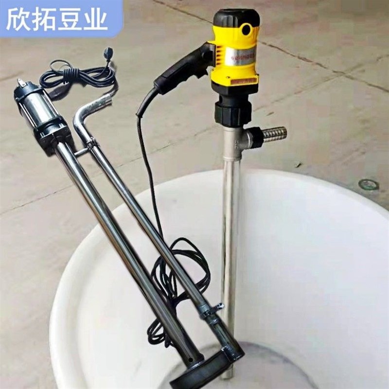 升级款抽高温豆浆泵冷热豆浆自吸耐高温抽浆泵水泵豆腐加工设备