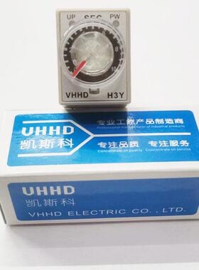 VHHD H3Y-2 H3Y-4小型八脚时间继电器1 3 5 6 10 30 60 SEC MIN