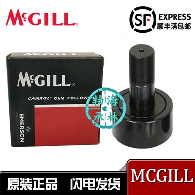 美国麦吉尔MCGILL螺栓滚轮英制轴承 CF1SB CF2SB CF3SB CF 4 5 SB