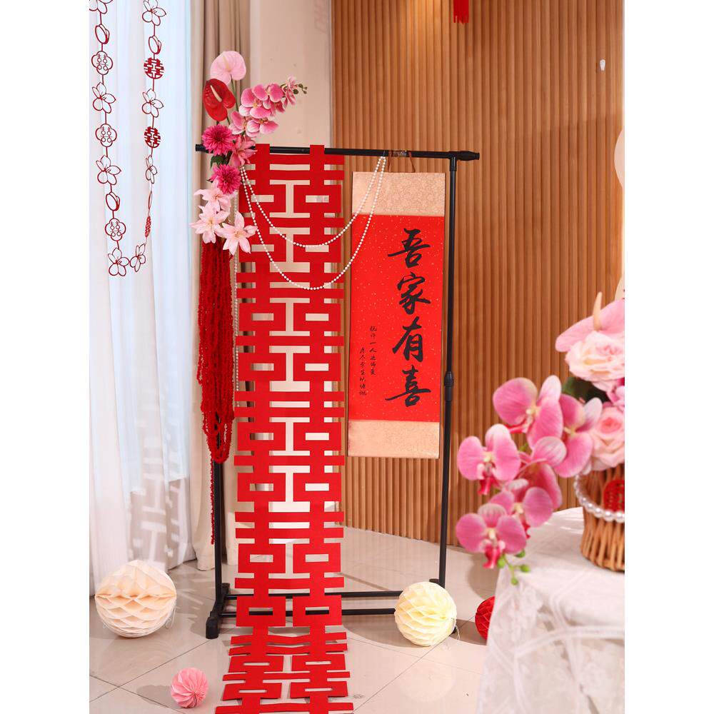 结婚桌布桌旗迎宾套装彷真花装饰摆设晨袍照套餐婚礼布置喜字抱枕