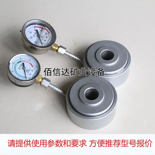 厂家直供矿用锚杆测力计型号全MJ-40锚索测力计MCZ-300锚杆测力计
