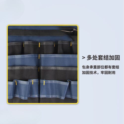 法斯特多功能挂墙收纳工具包  机修专用加厚大号收纳袋维修袋