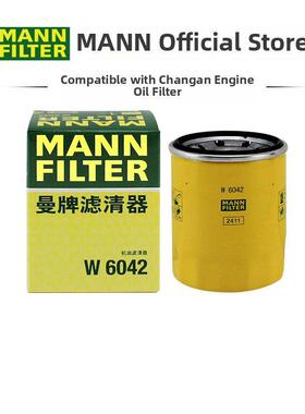 曼牌W6042适用于长安Cs35 Cs55 Cs75 + Eidong单机过滤器曼牌机油
