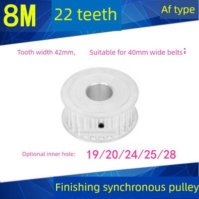 8M22齿同步轮齿宽42 内径19 20 24 25 28电机同步带轮HTD8M皮带轮