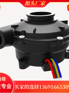 直流无刷12v 24v漩涡风机75x65x45mm直流高压鼓风机 50000RPM