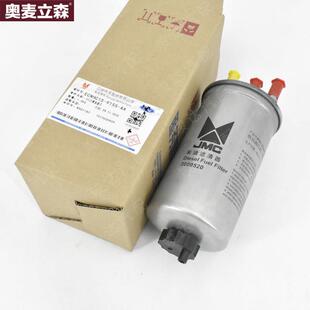 竣达汽配适用江铃汽车特顺N520柴油滤芯柴油格带传感器手油泵总成