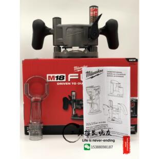 20修边机胶木铣削木工雕刻专用底座支架美 2723 Miwachi Miwidge