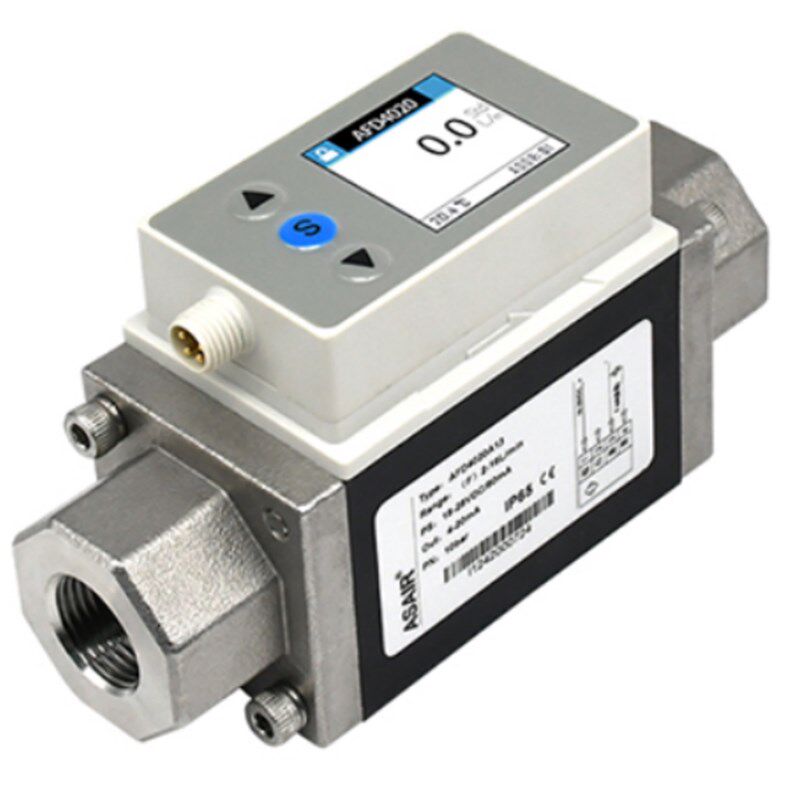 涡街液体流量计AFD4040A30 5~40L/Min 4~20mA 带温度带显示 G1/2