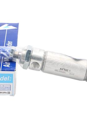 原装亚德客MBL20X125U MBL20X150U MBL20X175U铝合金迷你气缸平尾