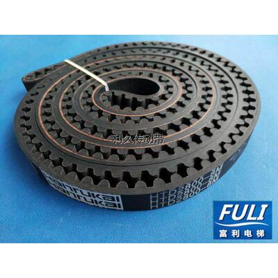蒂森 电梯门机皮带HTD S8M-2600 3200 2800 3600