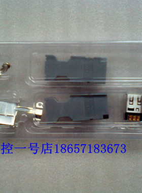 安川SGMJV伺服电机侧编码器延长线连接器JZSP-CMP9-2-E  全新正品