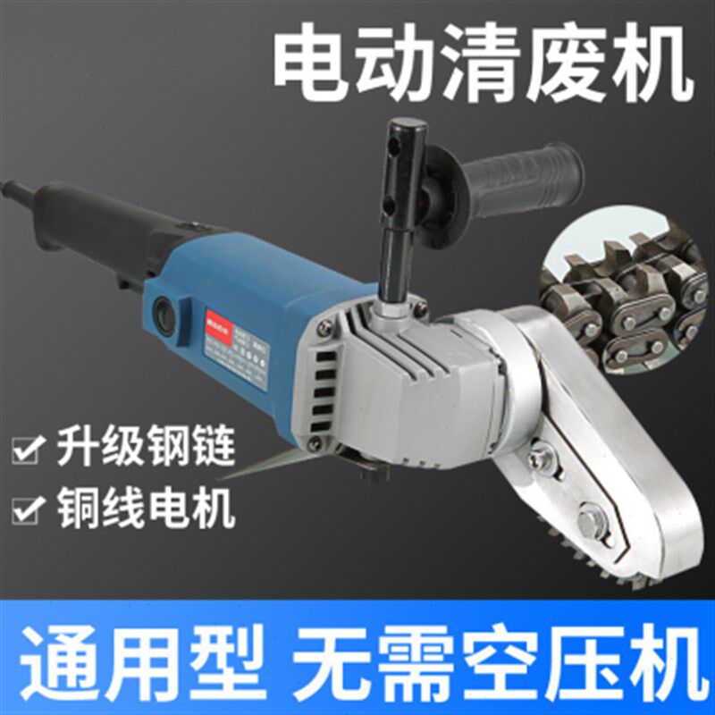 电动清废机 扒纸机 碎纸机 排废机 气动打边机瓦楞卡纸彩盒打废机