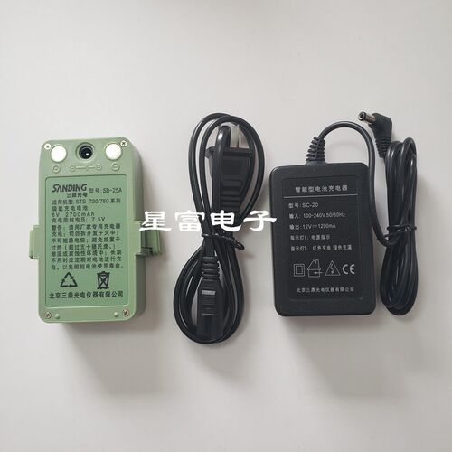 三鼎STS752L 722全站仪电子经纬仪SB-25A电池SC20充电器USB数据线