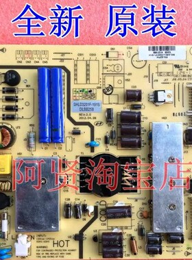 RISUN理想 LED3207 电源板 RS-32PW SHLD3201F-191S DLBB258