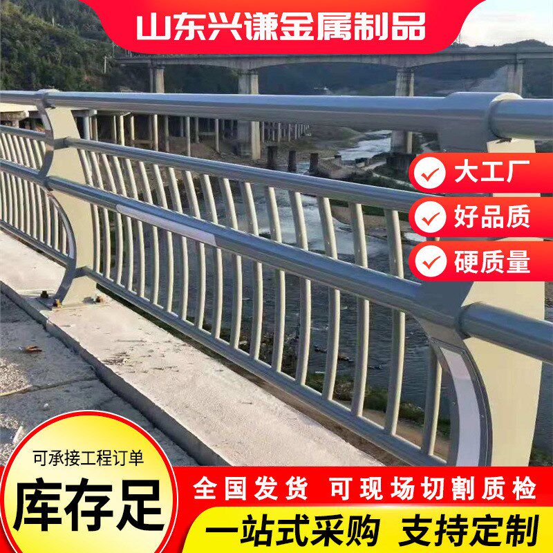 灯光护栏 公园景区观光照灯隔离护栏河道LED灯光护栏带灯扶手